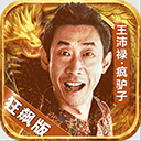 必一运动官网爱查股