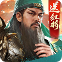 黎明航线舰队