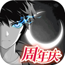 六六体育直播