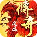宸汐仙缘