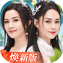 168计划网全天计划人工网V9.2.1