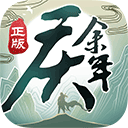 beats365官网 网页版