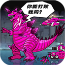 正版南宫国际app