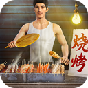 大 同棋牌
