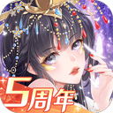 爱心彩8下载
