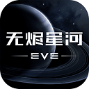 腾讯cf传说之路2